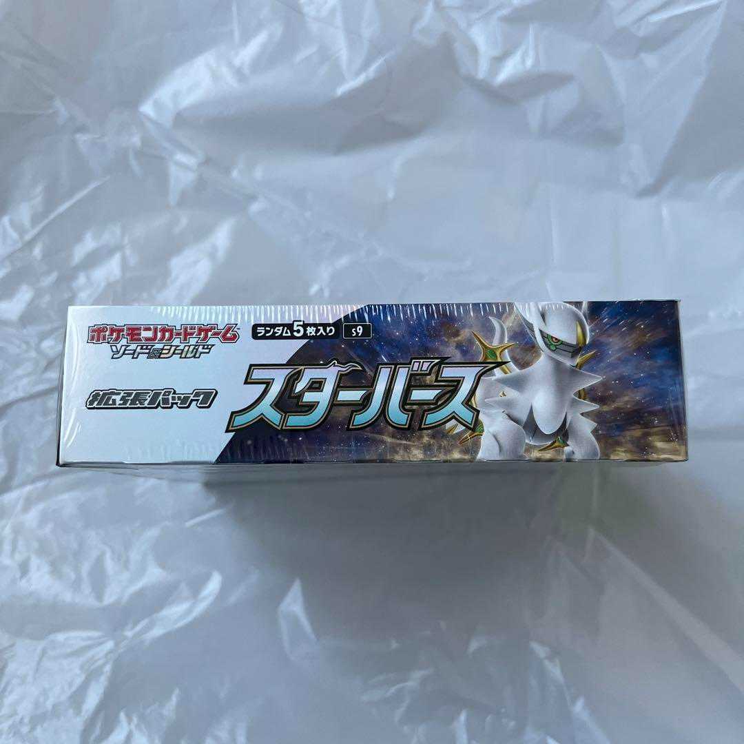 Pokémon Card Game Sword & Shield Expansion Pack Starbirth BOX