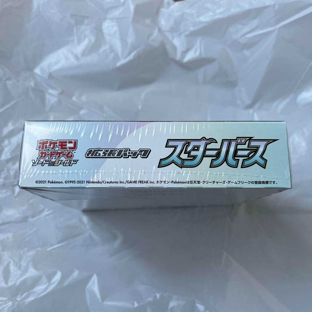Pokémon Card Game Sword & Shield Expansion Pack Starbirth BOX