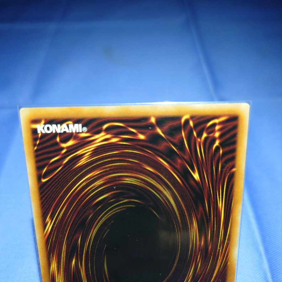 Nuru Super Rare JP001