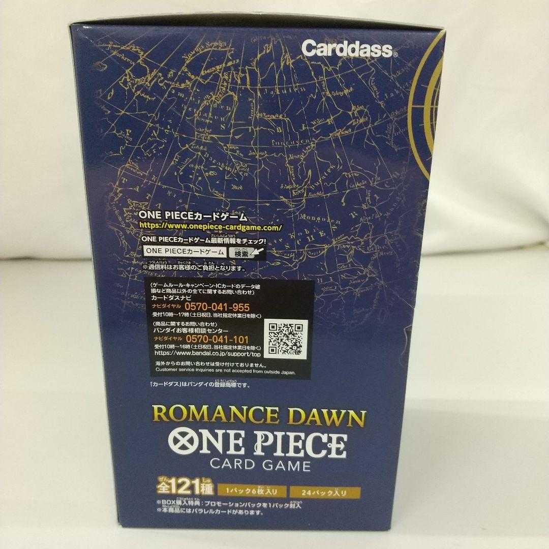 ONE PIECE Card Game ROMANCE DAWN 1Box