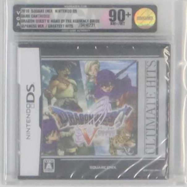 Dragon Quest V DS VGA90+ #VGA appraisal