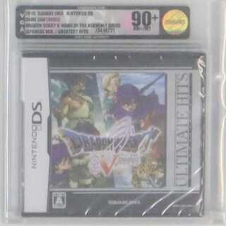 Dragon Quest V DS VGA90+ #VGA appraisal