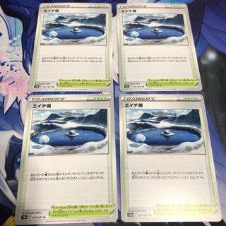 Pokémon Cards Lake H, set of 4