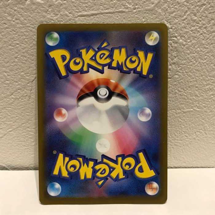 Sr with long sleeves