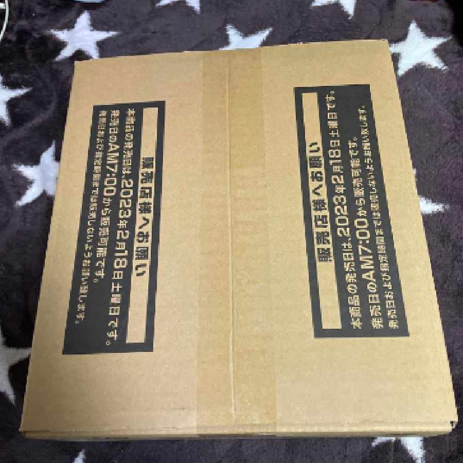 1 carton of Yu-Gi-Oh Rarity Collection