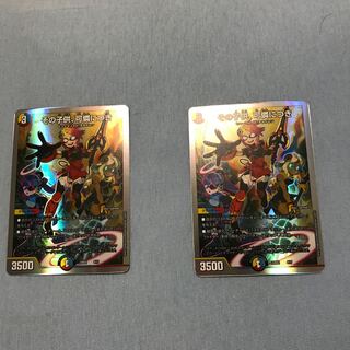 The child is adorable. 4/17