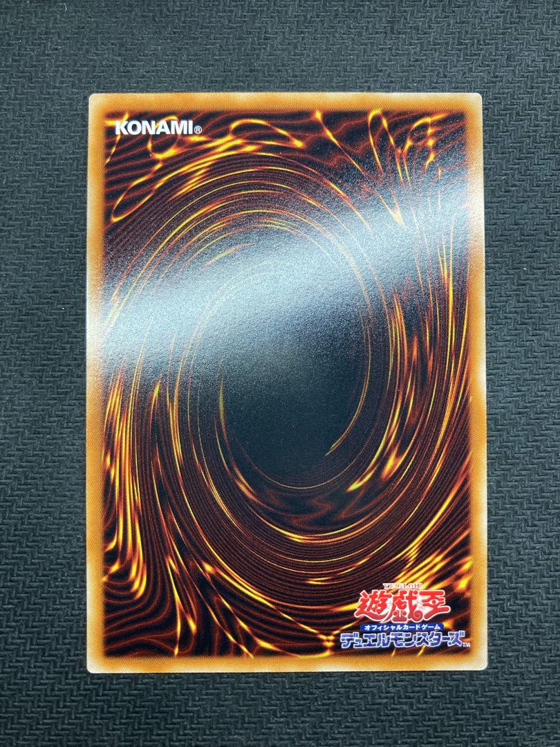 [Beautiful grade] Chaos Goddess - Goddess of Chaos - Relief