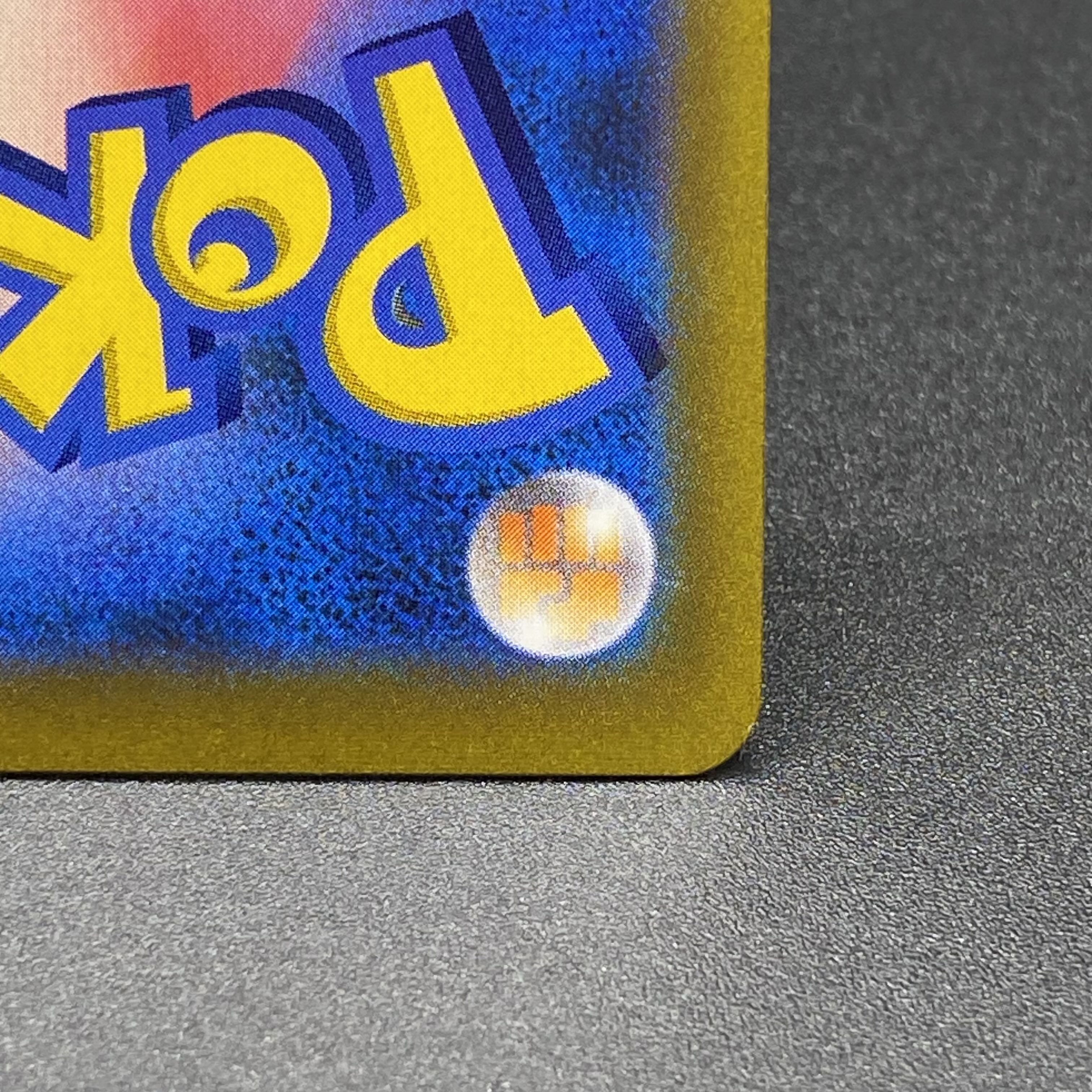 Friends of Galal SR 258/184