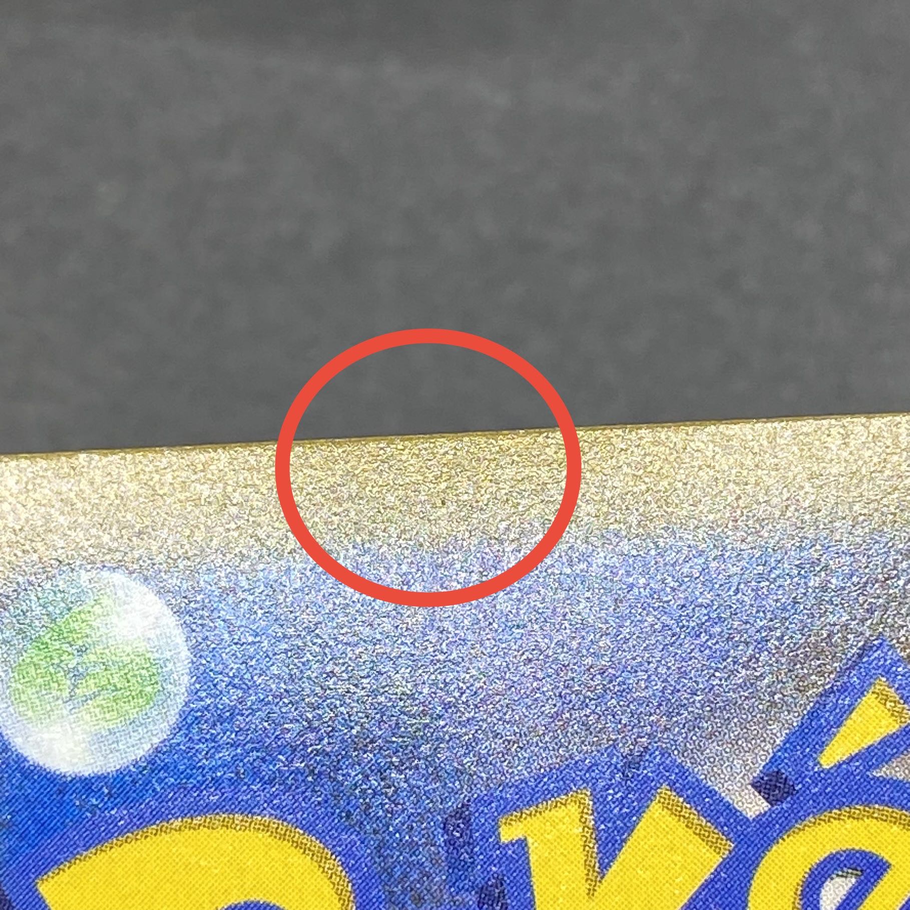 Friends of Galal SR 258/184