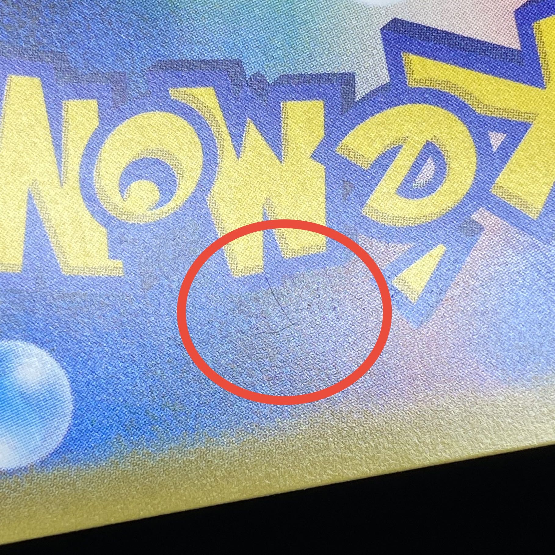 Erika's Hospitality SR 107/095