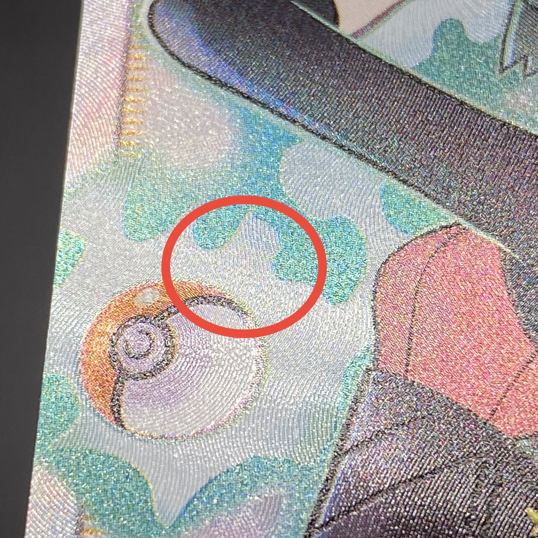 Sabrina's Suggestion SR 109/095