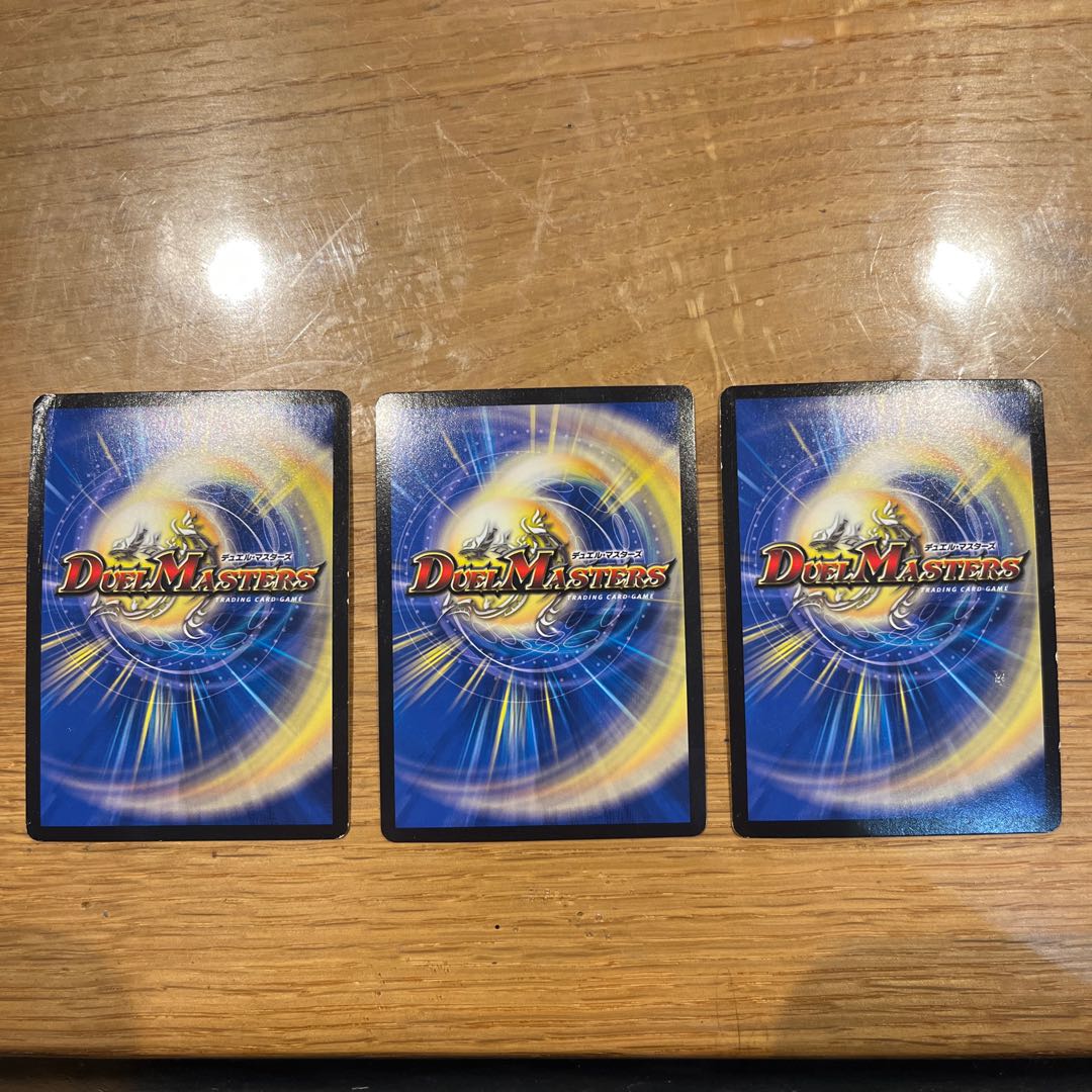 Punishment Anger Brand Secret 2 1 Punishment Anger Brand Secret 2 2