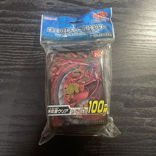 Yu-Gi-Oh Uria, Lord of Searing Flames Due Squirrel Tokard Pro Tekter Sleeve