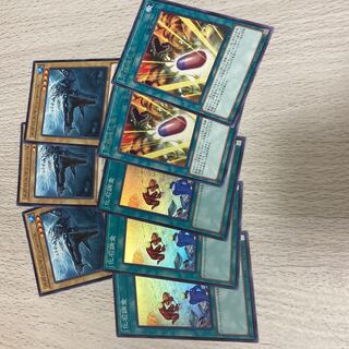 Yu-Gi-Oh! Double Evolution Pill Set