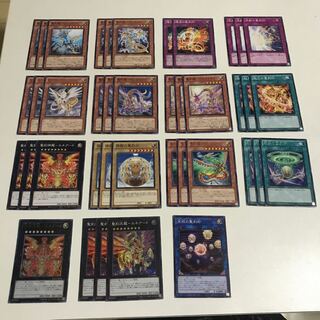 聖刻龍　デッキパーツ　キラ4枚　全40枚