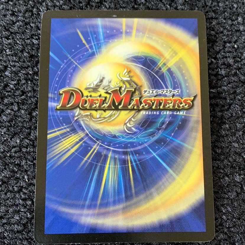 キングネプタス 大会プロモ