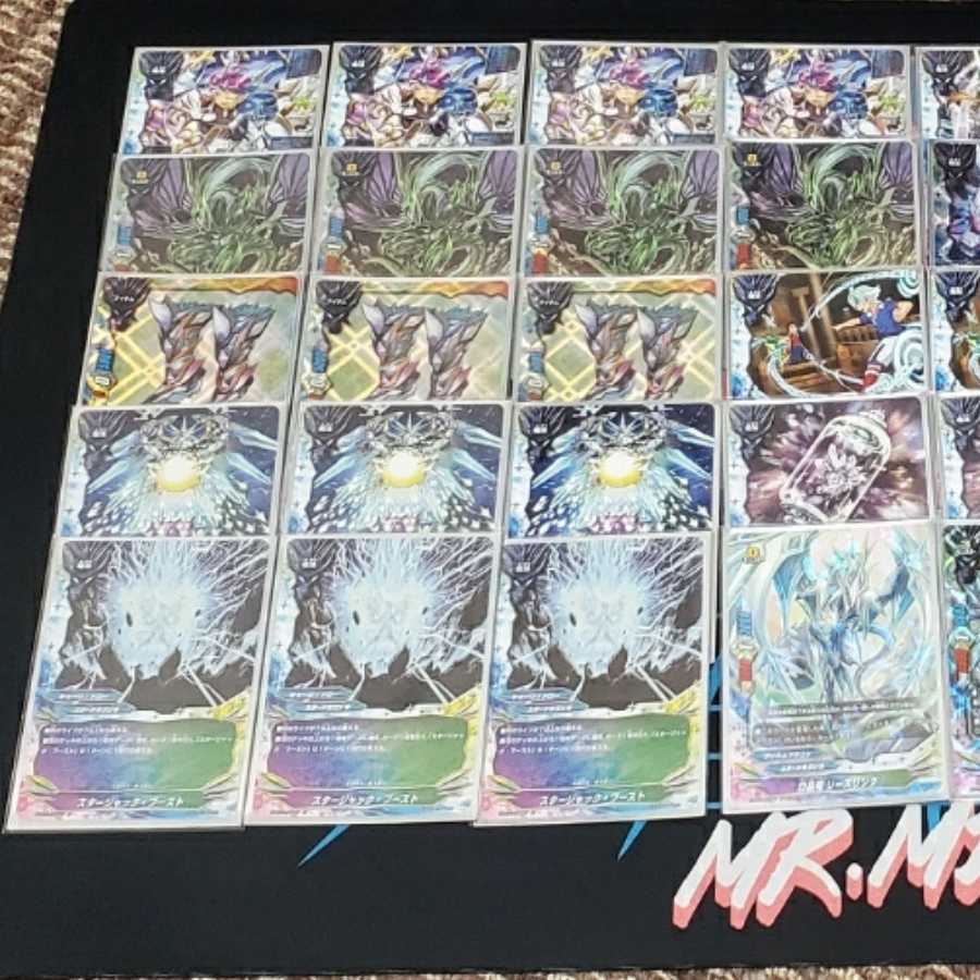 デカパンダ様 バディファイト スタードラゴンW パーツ