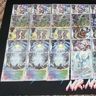 デカパンダ様　バディファイト　スタードラゴンW　パーツ