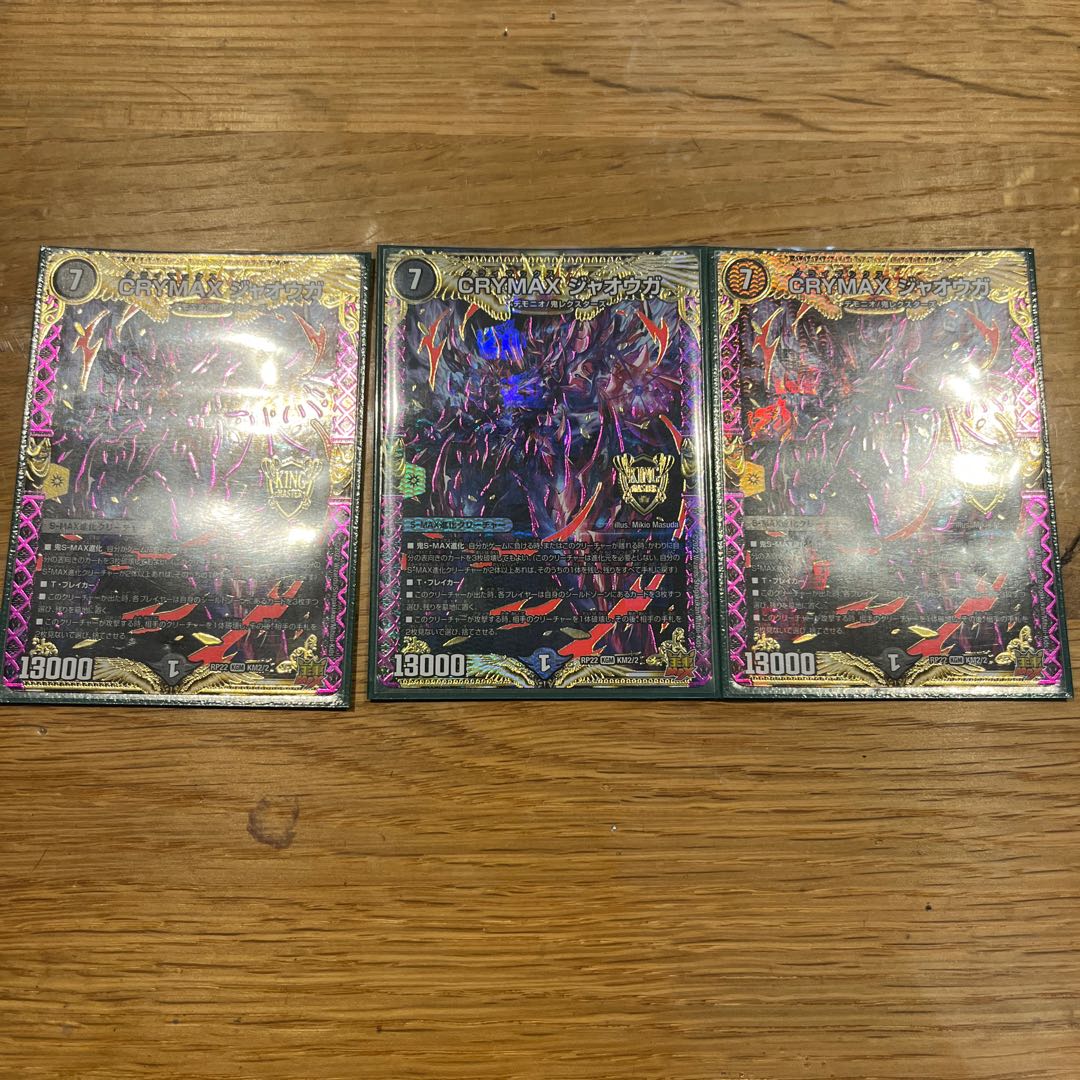 Dedicated to Mr. Zack