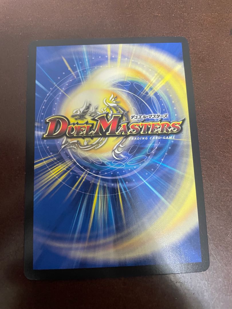 Hades, the new moon that rules the underworld SR S6/S8