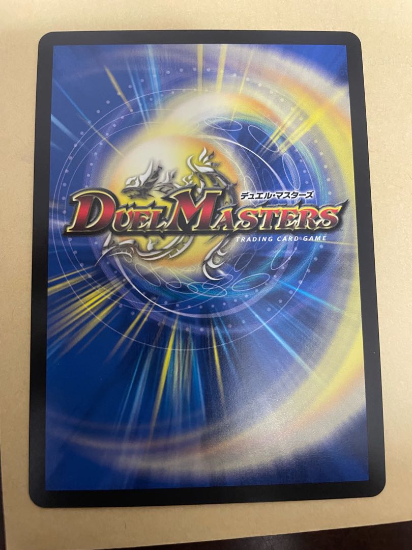 専用切札勝太&カツキング -熱血の物語-