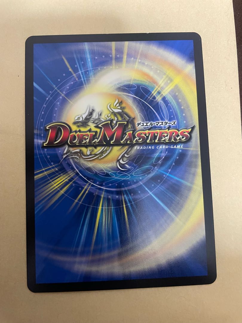 専用切札勝太&カツキング -熱血の物語-