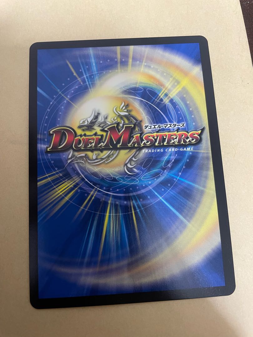 専用切札勝太&カツキング -熱血の物語-