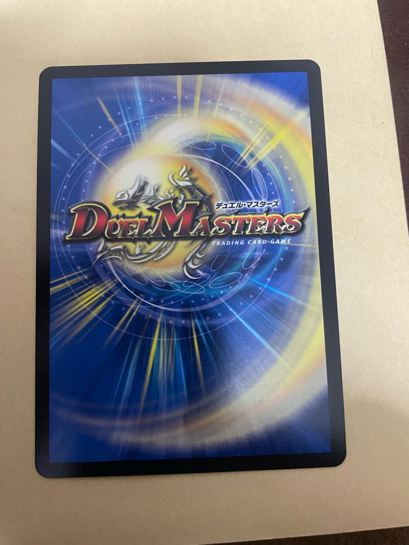 専用切札勝太&カツキング -熱血の物語-