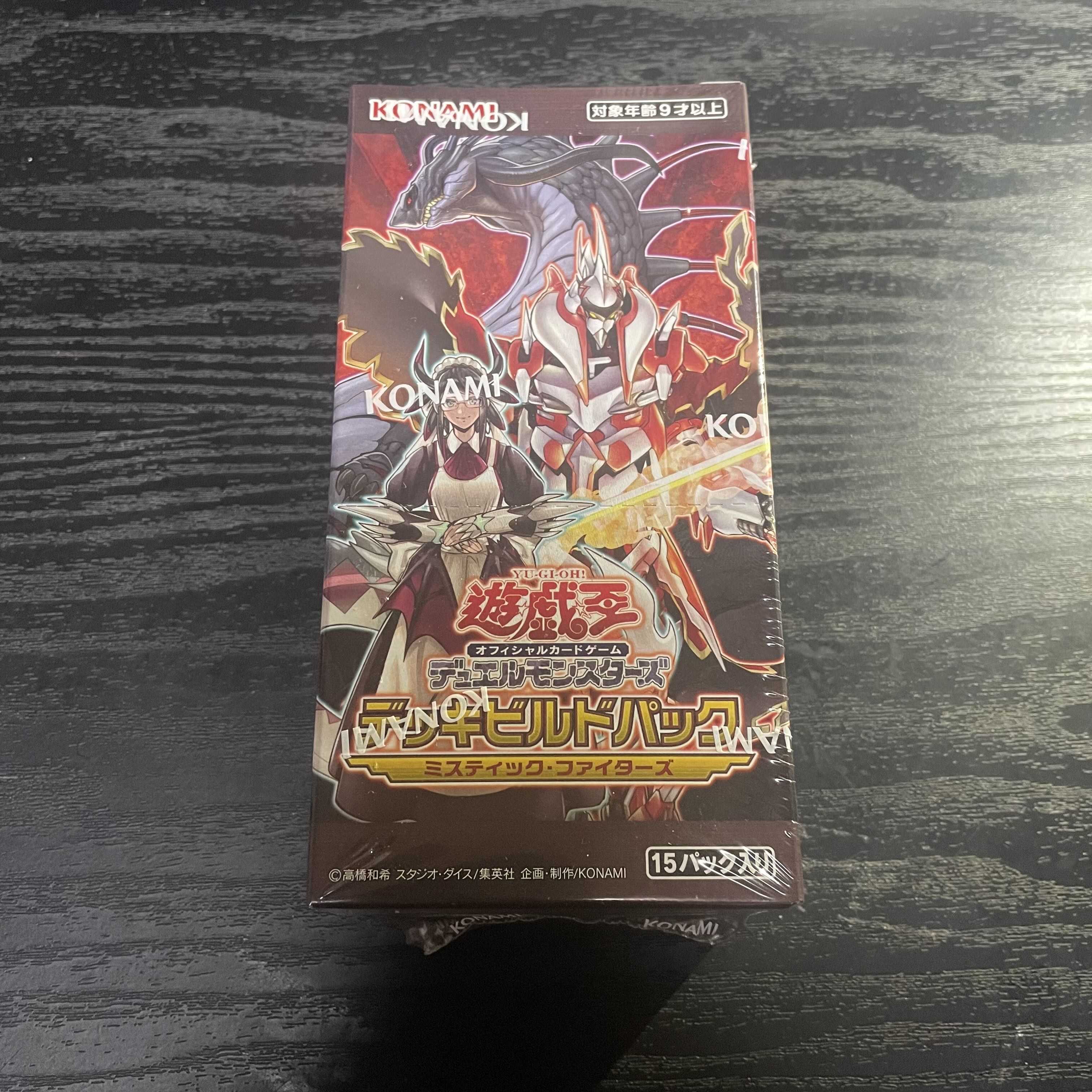 Yu-Gi-Oh! Deck Build Pack Mystic Fighters Unopened