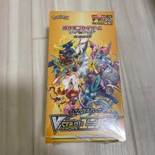 ポケモンカードゲーム　シュリンク付VSTARユニバース1box