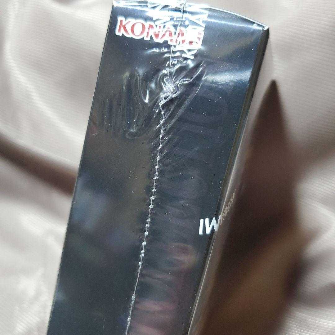 遊戯王 レアリティコレクション 25th 1BOX