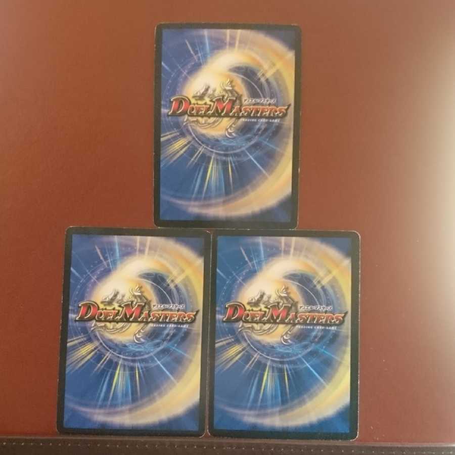 セット割引 黒騎士ザールフェルド二世