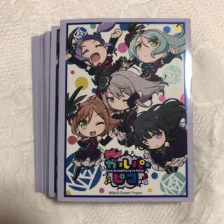 ロゼリア   スリーブ