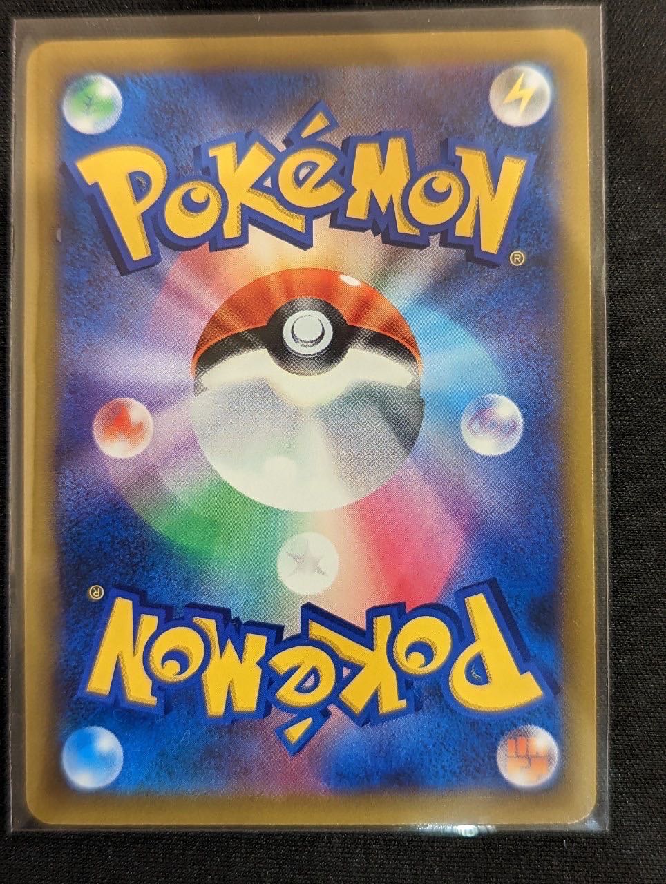 Pokémon Card ShayminVSTAR HR