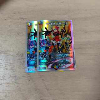 The child is dainty.