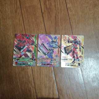 仮面ライダー 滅 迅 雷