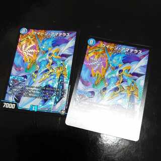 Queen Amaterasu VR 4/48