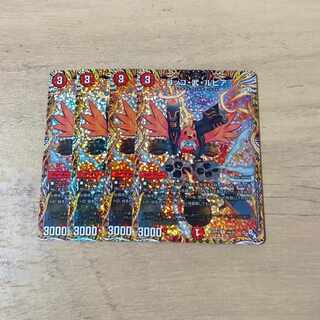 コッコ・武・ルピア(シークレットレア仕様) R-foil 14A/20