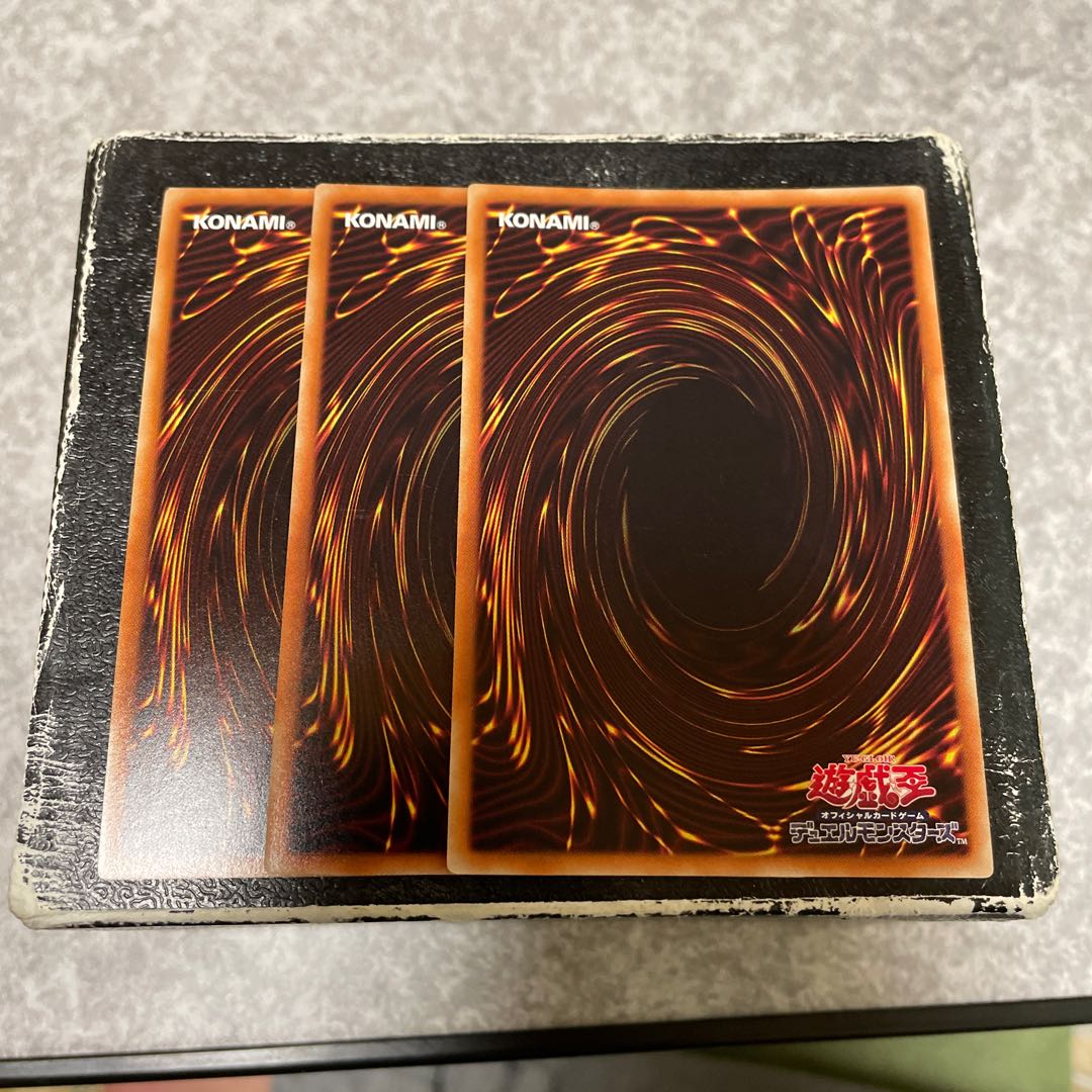 Oafdragon Magician 3 Super Rare