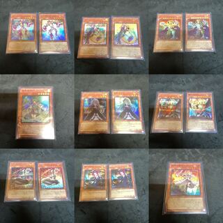 Rarity Collection *All Varieties Opt*.