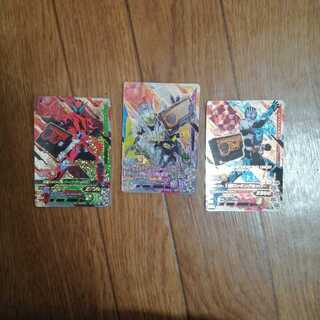 仮面ライダー ゼロワン 1型 迅