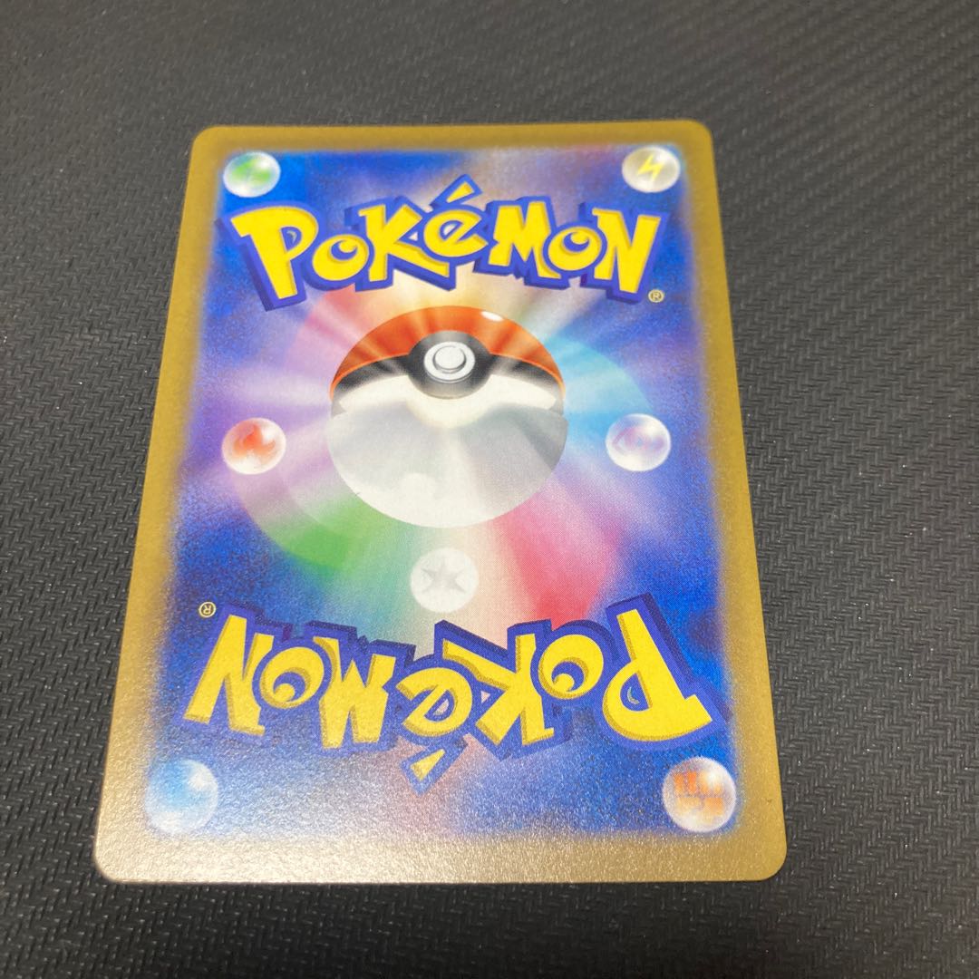 エーフィVMAX TD 173/414