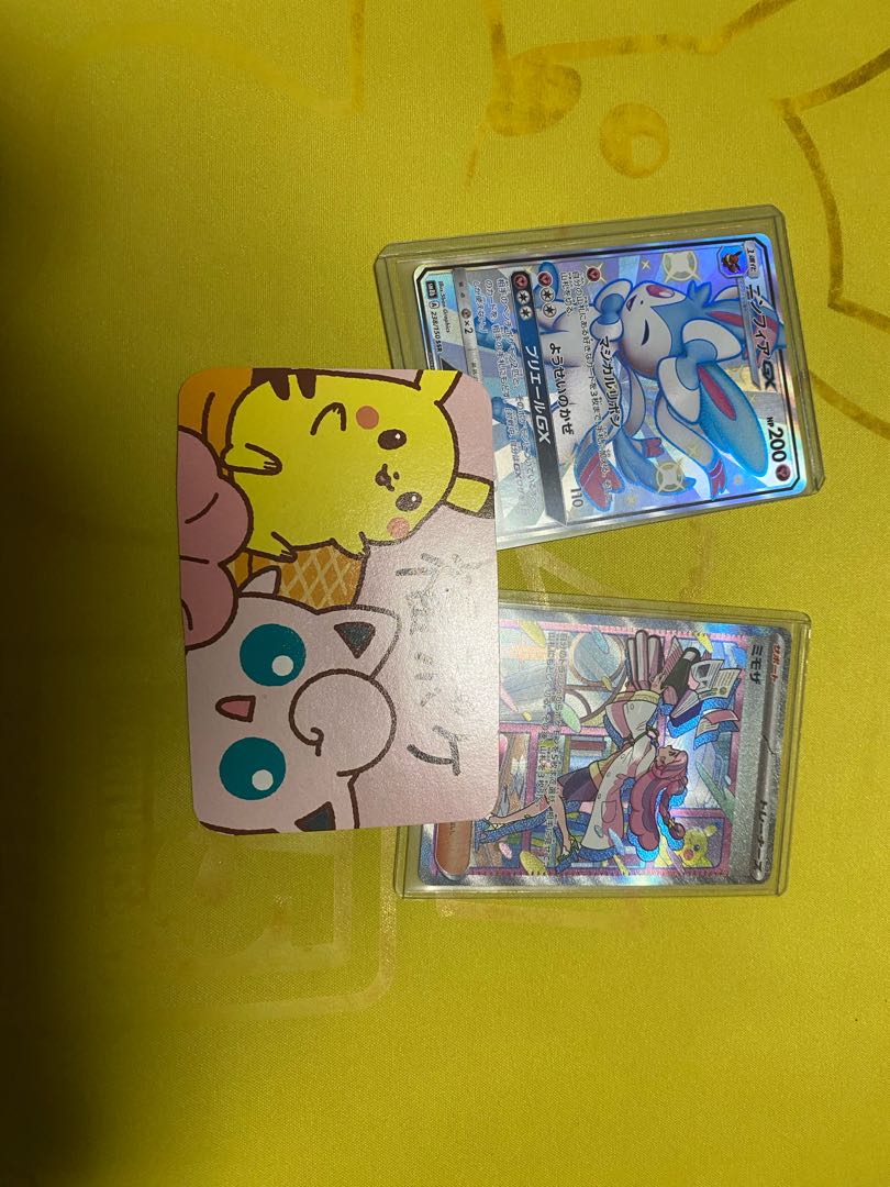 wakuwaku low price oripa! Sales are now open! Early bird special!