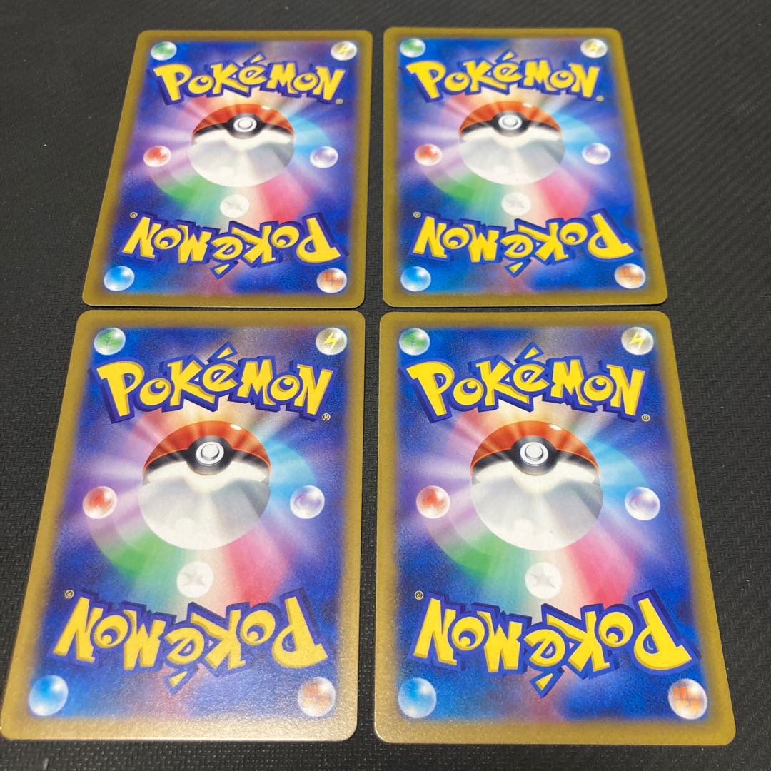 Replacement cart U 060/067