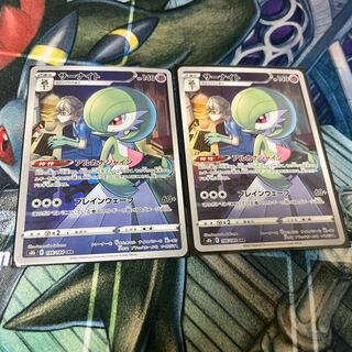 サーナイト CHR 2枚