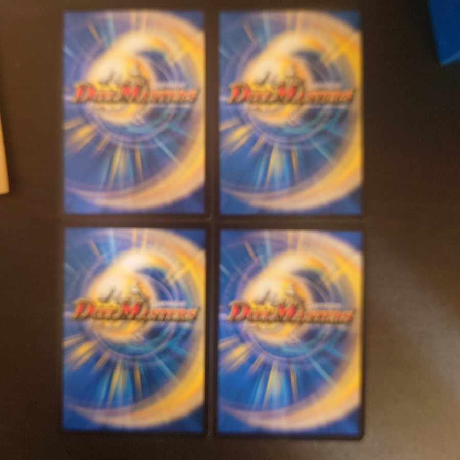 Spatial infinite storage strat bag U 48/74