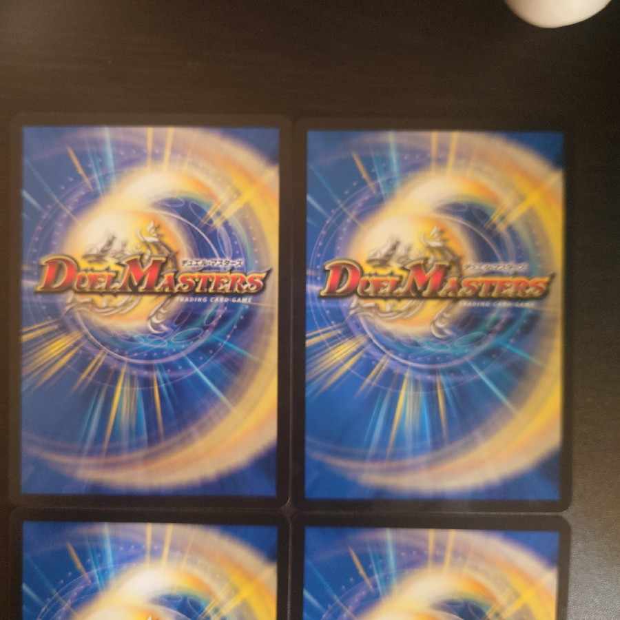 Spatial infinite storage strat bag U 48/74