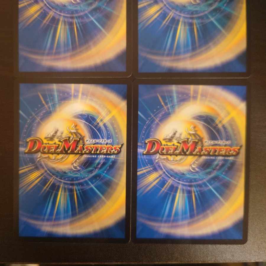 Spatial infinite storage strat bag U 48/74