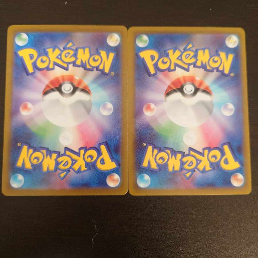 Dedenneex RR 038/073