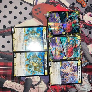 The Forceful Checkpoint's Guardianship of the Shining Luo, the Shining Judge, the Diamon Star, the Odd Stone, and the Mixel.